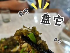-溪涧堂农家土菜(神仙居店)