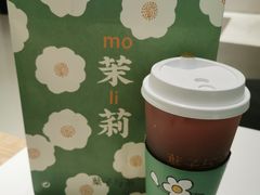 -叶子与茶(苏宁广场店)