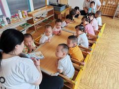 -稚舍托育(昌平中心)