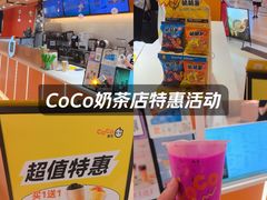 -杭州西湖银泰百货
