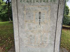 -明故宫遗址公园