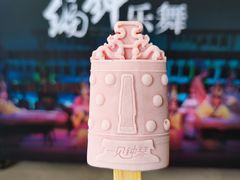 -湖北省博物馆