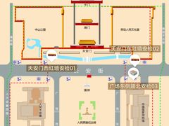 -天安门广场