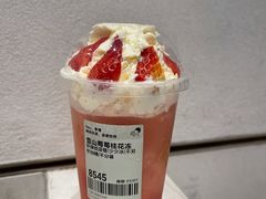 -喜茶(上海五角场万达店)
