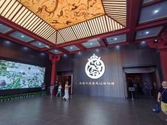 -北京大葆台遗址博物馆