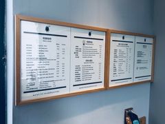 -MonsterBeans怪兽咖啡(东财店)