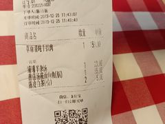 -西贝(华发商都店)