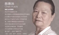 点击看大图 -美德因妇儿医院