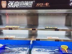 -张亮麻辣烫(哈尔滨金爵万象店)
