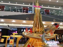 -永旺梦乐城(常熟新区店)