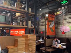 -探鱼·鲜青椒爽麻烤鱼(北京路天河城店)