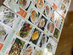 -探越越南牛肉粉(江南西分店)