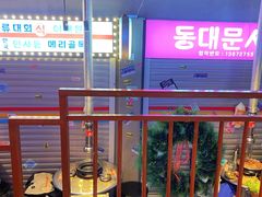 -入火韩国烤肉(凯旋广场店)