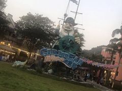 -重庆海昌加勒比海水世界