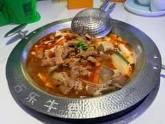 -古乐牛香•鲜牛肉牛杂火锅(系马桩总店)