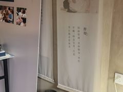 -灸春堂·专业艾灸·连锁品牌(丰潭路店)