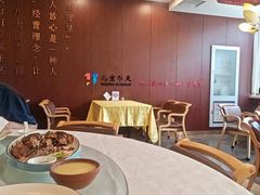 -同和居(月坛店)