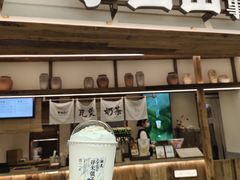 -李山山茶事(景枫店)