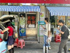 -華歡冰室-WahFoon(吉大店)