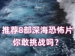 -万象影城(杭州万象城IMAX激光店)