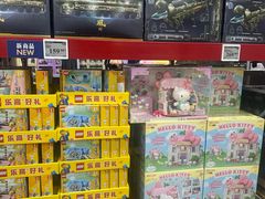 -山姆会员商店(上海浦东店)