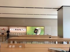 -Apple零售店(玄武湖店)