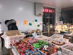 -幸福蛋糕坊(金顶街店)