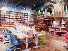 -新华书店(解放中路店)