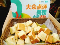 -麦尚心甜(北金鹰店)