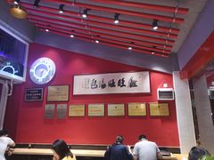-鑫旺旺汤包(总店)