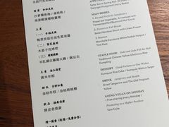 -天水蔬食料理(树德之光店)