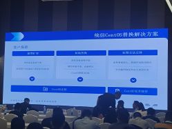 -凯宾斯基饭店·宴会厅