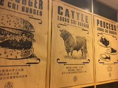 -龙治汉堡(中华城店)