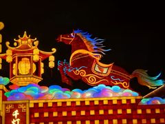 -武汉园博园(武汉自然博物馆)
