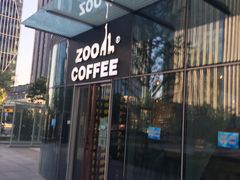 -ZOO COFFEE动物园咖啡(望京锐创店)
