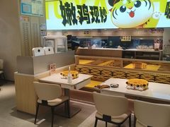 -虎丫炒鸡(郑州高新万科店)