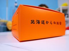 -KUMO KUMO甜品·冰淇淋(深圳壹方城店)