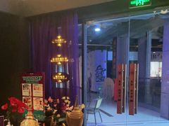 -泰享受·泰式按摩·SPA(海珠琶洲新村店)