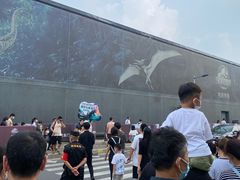-侏罗纪世界电影特展(广州站)
