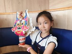 -包整·丝娃娃(一览甲秀楼风景店)