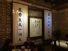 -黄祥华养生堂·炖汤·营养蒸饭(岭南天地店)