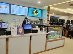 -网鱼电竞(上海青浦朱家角店)