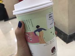 -茶颜悦色(五一里1号口店)