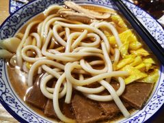 -潍州和乐王(总店)