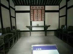 -邓小平故里