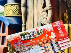 -安徒生童话乐园