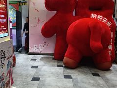 -川香鼎盛·川府家宴商务宴请(市桥富华总店)