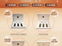 -曼哈顿商业广场(升龙广场店)