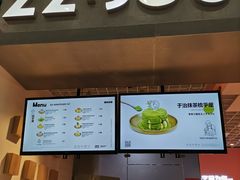 -狐狸和向日葵(北京路店)