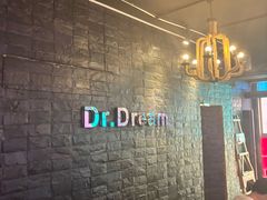 -造梦师互动沉浸密室(小寨店)